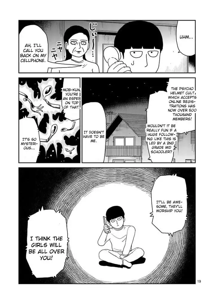 Mob Psycho 100 Chapter 94.2 6